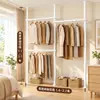 Perchero de suelo a techo, no requiere taladrar, extensible, adecuado para dormitorios, balcones y uso en interiores, con diseño reforzado y engrosado, para colgar ropa y almacenar artículos, producto transfronterizo