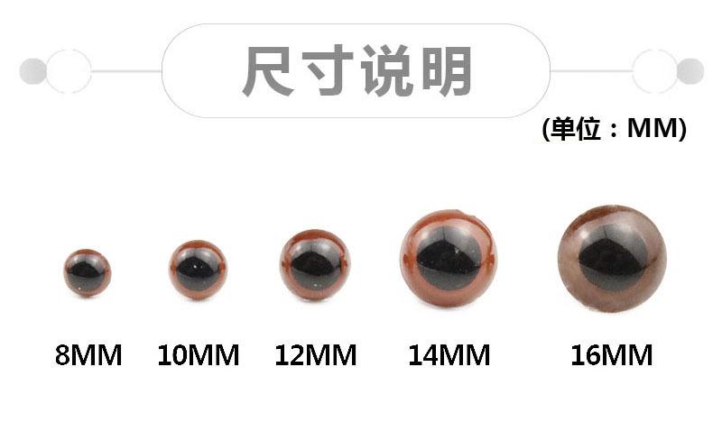 3尺寸说明.JPG