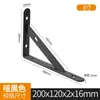 Estante Multifuncional Engrosado para Montar en la Pared, Soporte Triangular de Madera Fijo para División, Soporte de Hierro en Ángulo Recto de Alta Capacidad de Carga