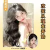 Peruca Zelan para Mulheres, Peça Única Sem Costura Leve de Cabelo Longo Cacheado em Ondas Grandes, Peruca Peça Invisível Natural para Realçar Volume