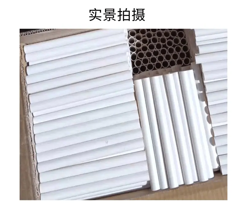 数码家电电缆线缆科技宝贝详情页_9@凡科快图.png