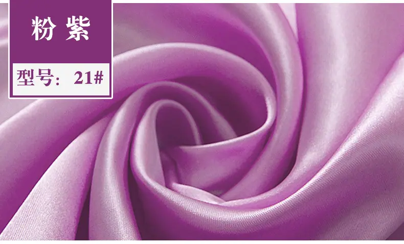 色丁详情_09