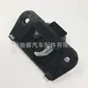51161849472 Es Adecuado para la Cerradura de la Guantera y la Cerradura de la Caja de Herramientas de BMW E34 E32 E36
