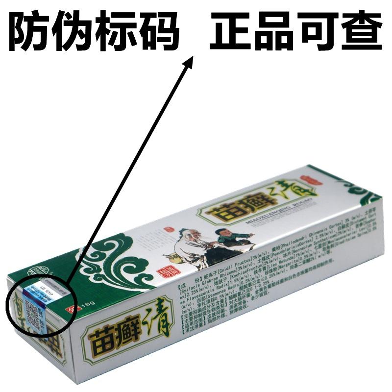 IMG_5243 - 副本_副本