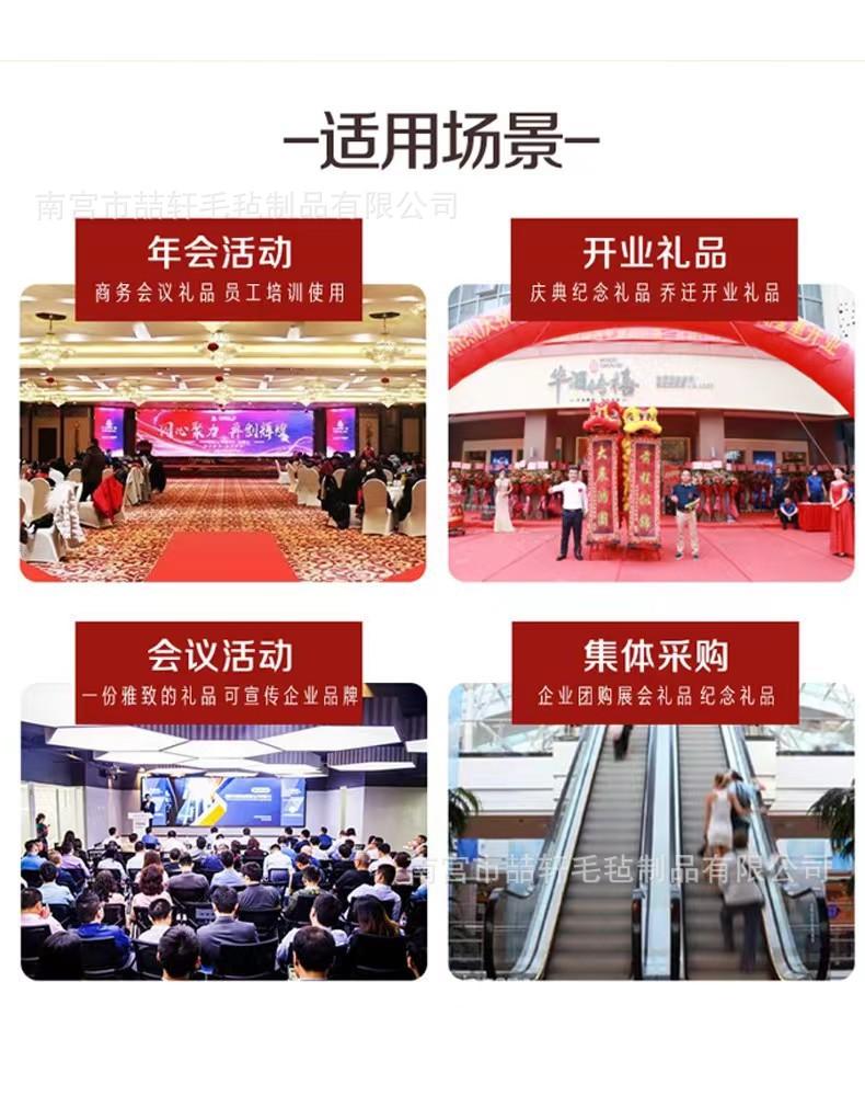 74691af25e706fad8903717288c284