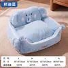 Esta cama para perro es adecuada para todas las estaciones, se puede desmontar y lavar, y está engrosada para dar calor en otoño e invierno.. Es un lindo sofá cama para mascotas con forma de elefante, perfecto para perros