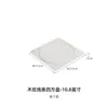 Prato de Fábrica Prato Doméstico Prato Raso Luxo Leve High-end Prato Branco Cerâmica Louça Prato para Comida Ocidental Prato para Bife Pasa