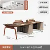 Mesa de escritório simples e moderna, mesa para um ocupante, mesa de gerente, mesa executiva, mesa grande