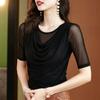 2023 Trbottomyy Camiseta Elegante de Manga Curta Moda Gola de Pelúcia em Mesh Camiseta Fashion Ocidental para Usar por Baixo Camiseta Feminina Atacado