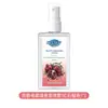 Spray Amaciante Antiestático Professor Zhi Mei com Fragrância de Longa Duração, Aroma de Camélia e Romã, Spray Desodorizante e Refrescante para Roupas