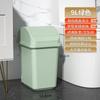 Bote de Basura Grande para Uso Doméstico, Modelo Nuevo 2024, con Tapa para Baño, Inodoro, Sala de Estar, con Tapa, Espacio Estrecho, Bote de Basura Grande con Tapa Abatible