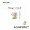 Funda Protectora de Cable de Datos Acrílica de Comercio Exterior con Lindos Diseños de Animales, Funda Protectora para Cable de Carga Tipo-C para Prevenir Roturas