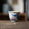 Bule gaiwan de cerâmica azul e branca estilo antigo, suporte para chá, conjunto de chá kung fu, xícara do mestre, xícara de chá, xícara de degustação, pote de chá