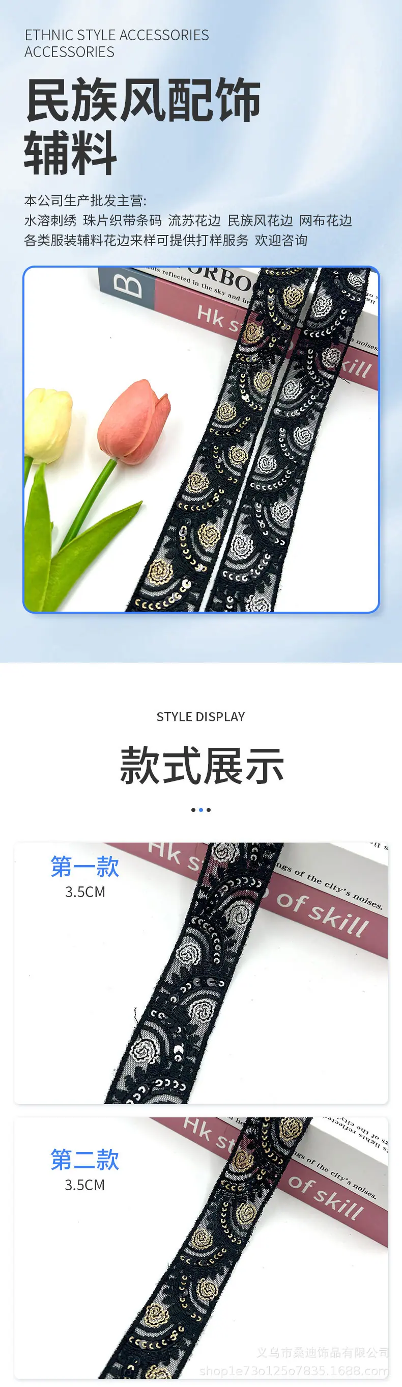 154详情_01.jpg