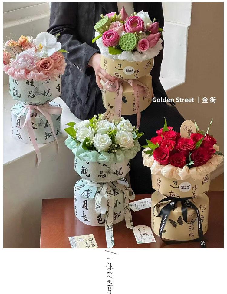 一体定型片-切片_01.jpg