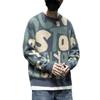 Suéter holgado de estilo perezoso para hombre, suéter de otoño e invierno, marca de moda estadounidense, suéter de cuello redondo, abrigo casual, entrega de una pieza