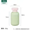 Botellas PE recargables más vendidas transfronterizas para uso en hoteles y casas de huéspedes, incluyendo champú, gel de ducha y loción - botellas vacías, proveedor de Amazon