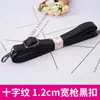 Correa de bolso negra correa de bolso correa de hombro compra individual accesorios de bolso de hombro bandolera con mochila mochila banda ancha mochila subfabricante