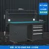Banco de trabajo para instalador de alta resistencia Xintong Mesa de operaciones para taller de mantenimiento antiestático Modelo experimental de electricista Inspección Acero inoxidable