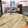 Piso Vinílico Stone Plastic de Fábrica 5mm Impermeável e Resistente ao Desgaste Comercial Atacado Espesso Resistente ao Desgaste Piso Encaixável Sem Cola em Estoque