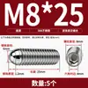 Tornillo Baozai Acero Inoxidable 304 Rodamiento de Bolas Resorte de Posicionamiento Cabeza de Bola Pasador de Tapón Apriete M4M5M6M8-M16