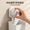 Caja de almacenamiento de pared con ventosa fuerte, portapalillos de cocina sin taladro, escurridor de cucharas para el hogar, directo del fabricante