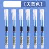Bolígrafo de Punta de Bola Líquida Directa de 12 Colores Bolígrafo de Gel de Secado Rápido de Gran Capacidad Pluma Pincel para Examen de Estudiante Pluma de Aguja de 0.5 mm