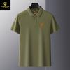 Paisenlong Homens Verão Nova Camisa Polo Base Top Solid Color Grande Tamanho Masculino Negócios Casual T-shirt de manga curta