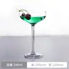 Copa de cóctel estilo bar nórdico creativo mousse copa de vino copa de cóctel de vidrio creativo