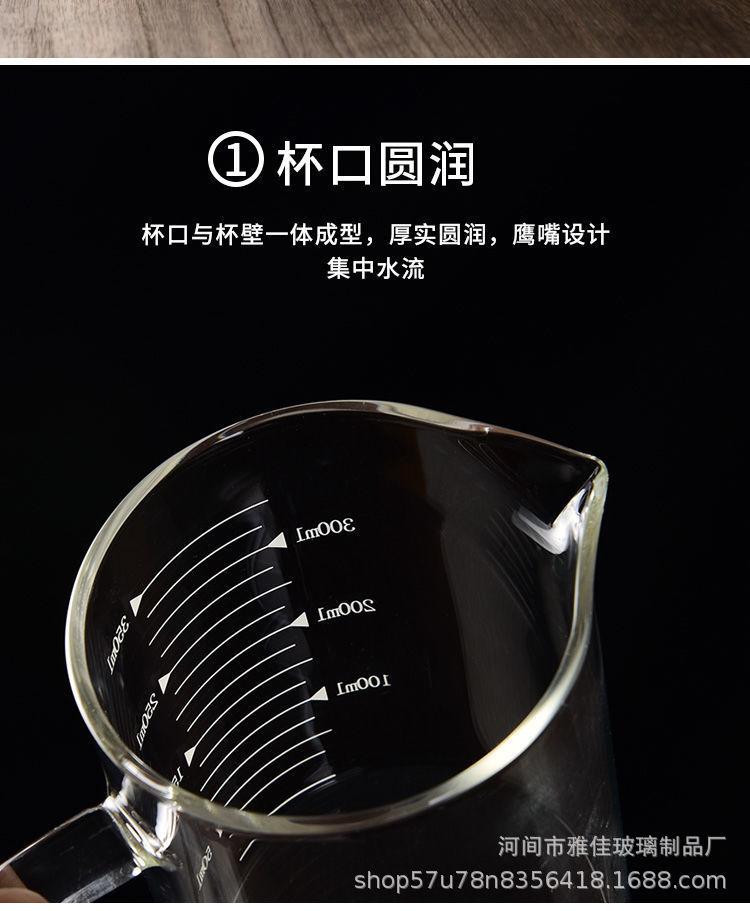 详情10.jpg