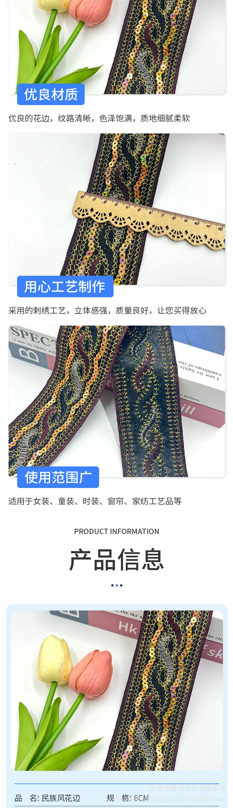 277详情_02.jpg