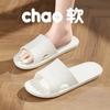 Chinelo Dobrável para Mulheres Verão Viagem 2024 Novo Uso Externo Banheiro Banho Antiderrapante Eva Sandálias Portáteis para Homens
