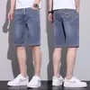 Pantalones Cortos de Mezclilla Ajustados para Hombre 2026 Verano Delgados de Pierna Recta Versátiles Cómodos Lujo Ligero Elásticos Casuales de Longitud Media