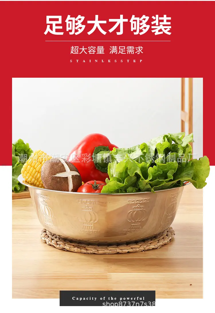 汤盆详情_06_1.jpg