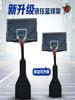 Cesta de Basquete Profissional Hidráulica Elevatória, Manual, Elétrica, Controlada por Controle Remoto, Aro de Basquete Móvel para Eventos, Jogos Asiáticos
