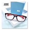 Espejo para niños Trd23 Gafas de luz azul ultraligeras Tr Silicona Protección ocular Espejo plano Marco para estudiantes jóvenes