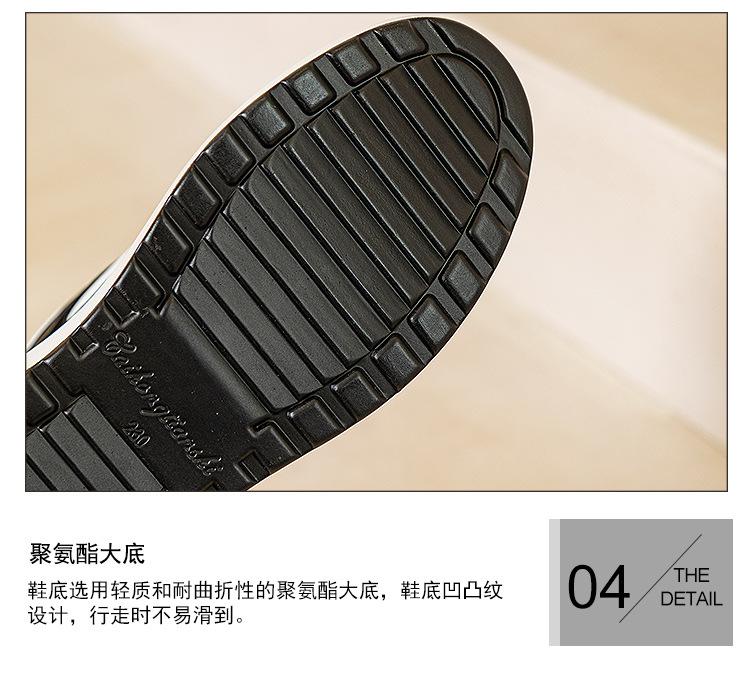 88925详情页_13.jpg