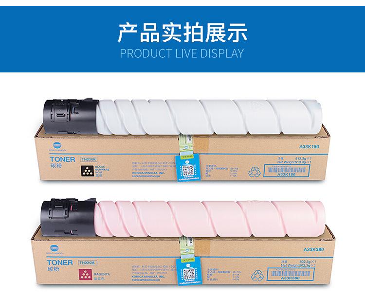 详情_10.jpg
