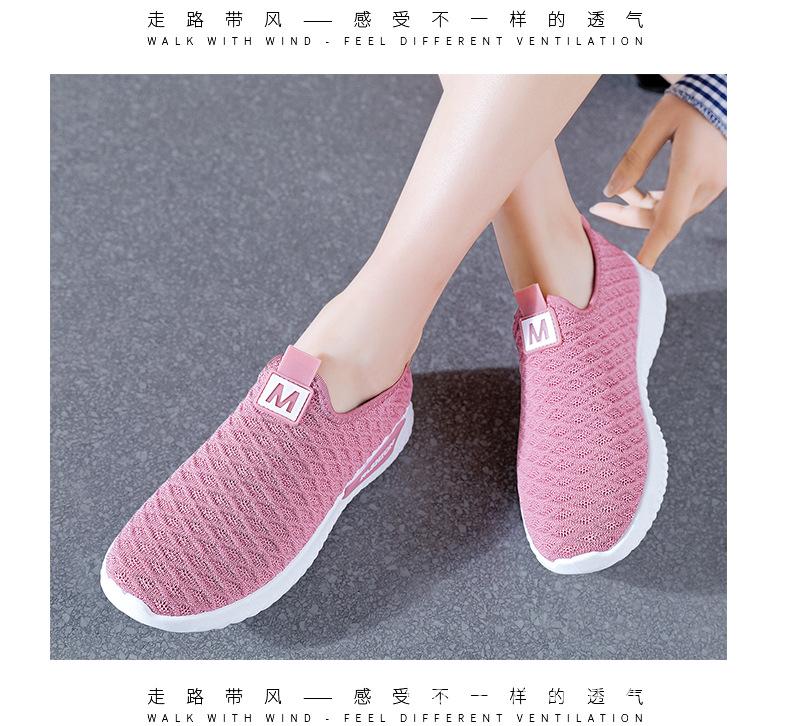 彩块一脚蹬2_07.jpg