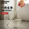 Recogedor de Basura Multifuncional para el Hogar de Acero Inoxidable Espeso, Largo y Especializado para Recoger Cabello del Baño