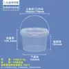 Barril de Plástico de Grau Alimentício Personalizado, Barril Transparente de Água-Viva Selado, Barril Pequeno 0,15-5L Barril de Embalagem de Molho Espessado