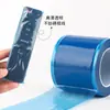 Película Aislante Desechable para Baño Película Aislante Perforada Película Azul Dental Hotel Interruptor de Baño Película Aislante Sin Residuos