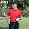 Ropa de golf PGM para hombre, primavera y verano, camiseta de manga corta, polo para hombre, pantalones cómodos, ropa deportiva de verano