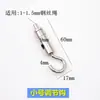 Cable de Acero Código Colgante Accesorios de Iluminación Código Colgante Publicitario Pieza de Fijación Pieza Colgante Gancho para Colgar Cuadros Hilo de Acrílico Bloqueo de Hilo