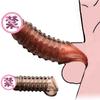Fornecimento transfronteiriço de conjunto de cristal masculino, conjunto de dentes de lobo, conjunto estendido, brinquedos sexuais para casais, suprimentos para adultos, fabricantes de suprimentos