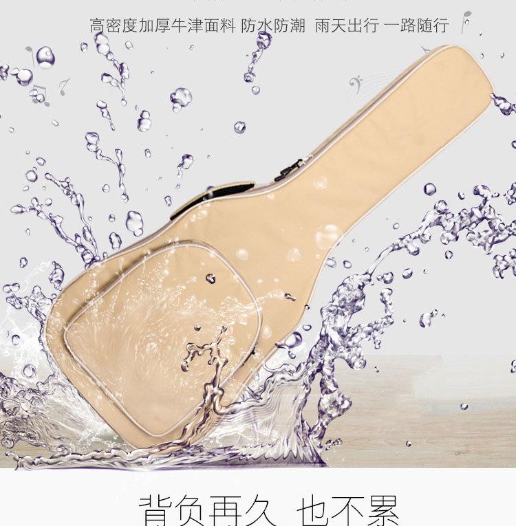 xiangqingy副本_06