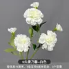 Flores Artificiais Brancas para Casamento Rosas Hortênsias Decoração de Casamento Arranjo de Flores para Corredor Arco de Fundo Bem-vindo