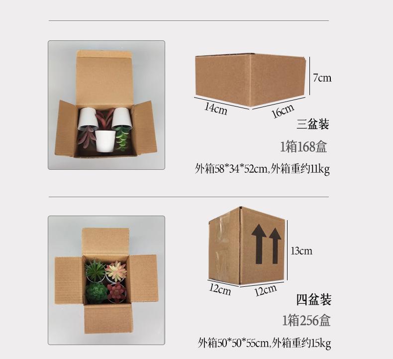 32号_30A.jpg