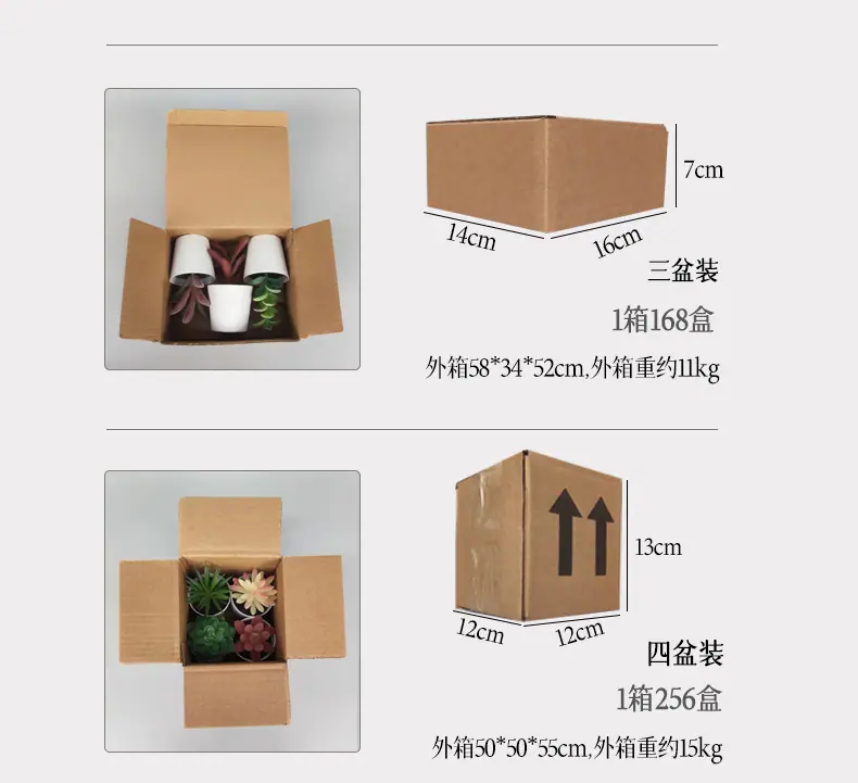 32号_30A.jpg