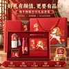 Año de la Oveja Set de Regalo Empresarial Calendario de Escritorio Regalo para Empresa Reunión Anual Regalo Práctico para Clientes Recuerdo Logo Personalizado
